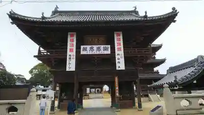 西大寺の山門・神門
