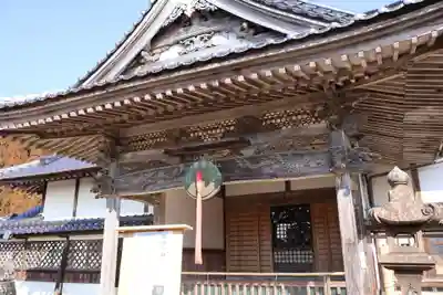 実相院(佐賀県)