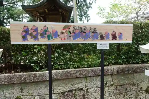 神田神社のその他建物