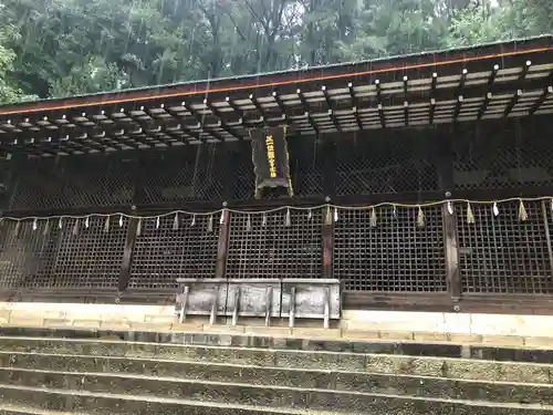 宇治上神社(京都府)