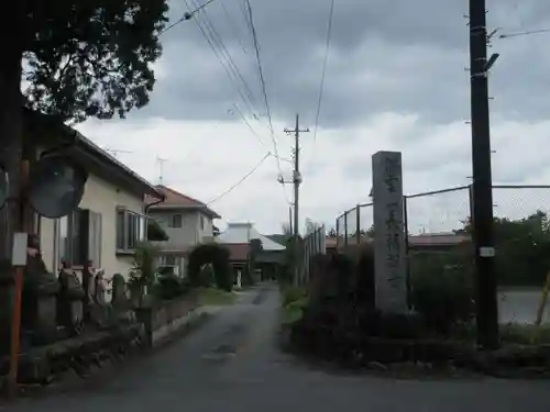 長福寺(埼玉県)