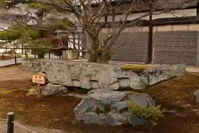 鹿苑寺(金閣寺)(京都府)