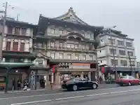 仲源寺(京都府)