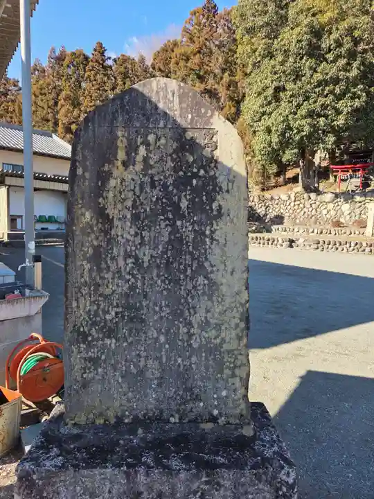 諏訪神社(埼玉県)