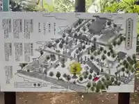 赤坂氷川神社(東京都)