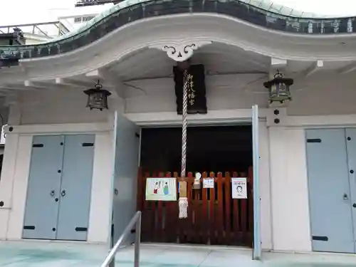 御津八幡宮(大阪府)