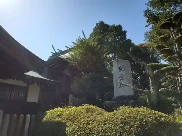 神出神社の建物その他