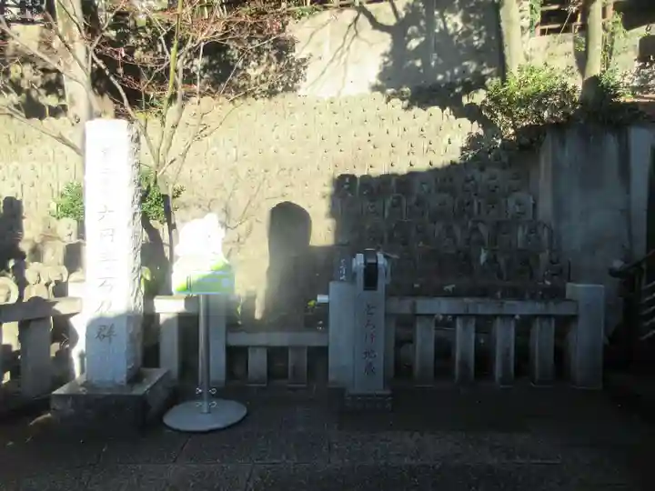 大圓寺(東京都)