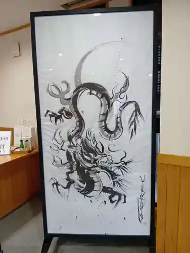 愛媛縣護國神社(愛媛県)