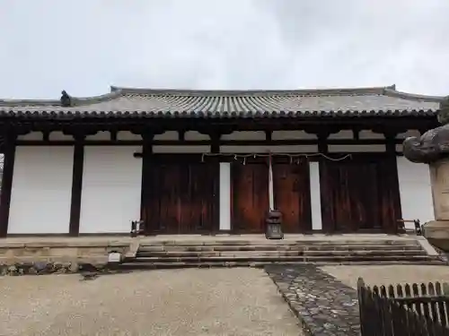新薬師寺(奈良県)