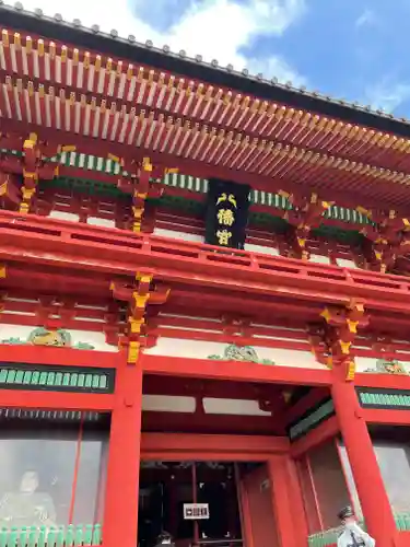 鶴岡八幡宮の山門・神門