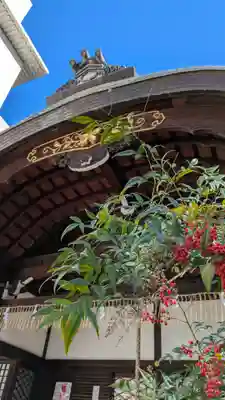 京都大神宮(京都府)