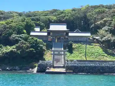 田島神社(佐賀県)