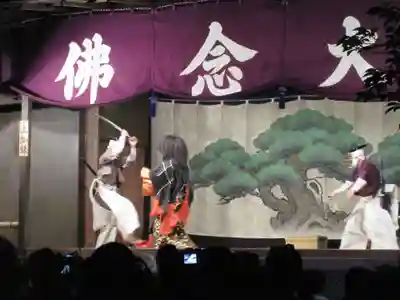 引接寺(千本ゑんま堂)の神楽
