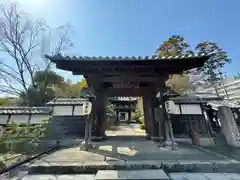 伊勢の国 四天王寺(三重県)