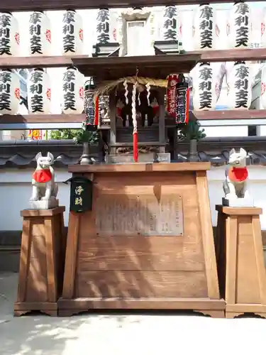 摩利支天 徳大寺の末社・摂社