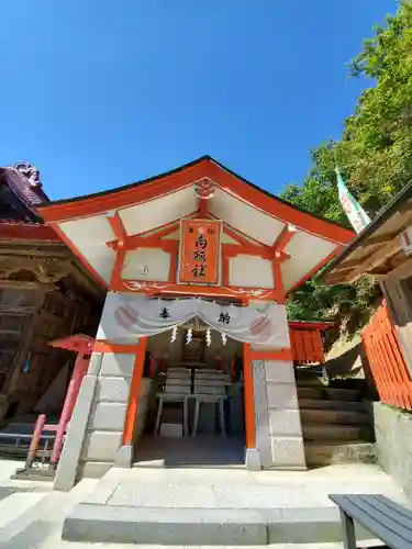 高屋敷稲荷神社の末社・摂社