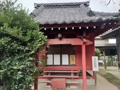 布施薬師堂(千葉県)
