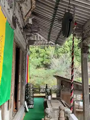 西光寺(宮城県)