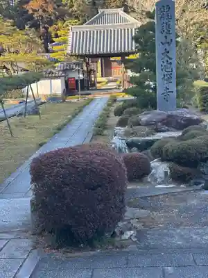 大池寺(滋賀県)