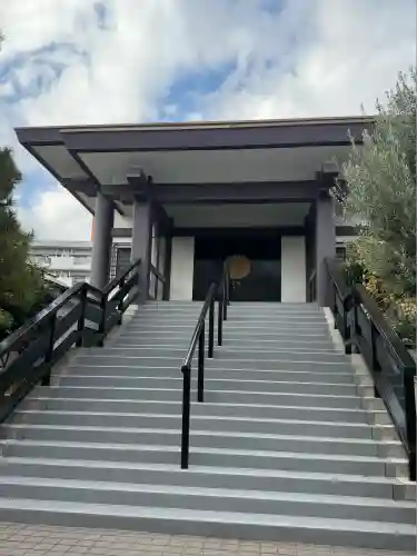 久宝寺(東京都)