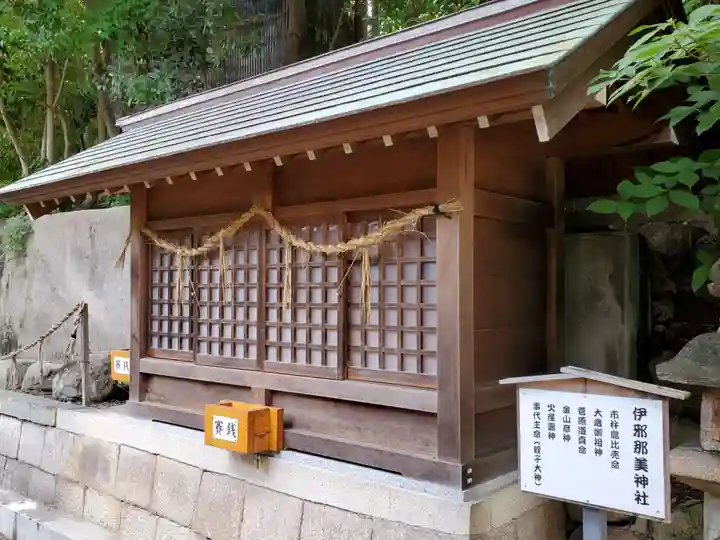 須佐之男神社の末社・摂社