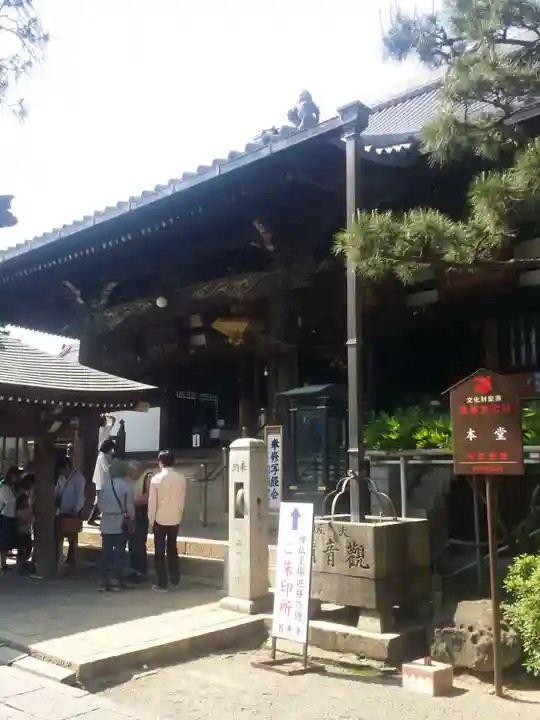 葛井寺の本殿・本堂