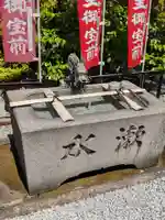 根福寺の手水舎