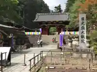 日光山輪王寺 大猷院の山門・神門