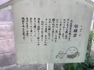 修造院（曼陀羅寺塔頭）のその他建物