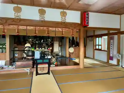 楊谷寺(神奈川県)