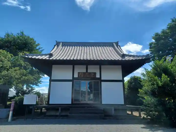 長栄寺のその他建物