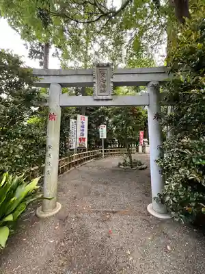 亀ケ池八幡宮(神奈川県)
