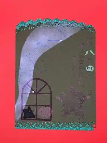 岡部春日神社～👹鬼門よけの🌺花咲く🌺やしろ～の御朱印