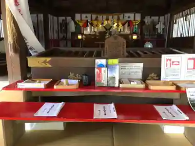 西岡神宮の本殿・本堂