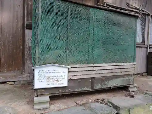 満光寺(愛知県)