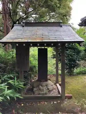 松尾寺のその他建物