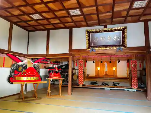 秋葉神社の本殿