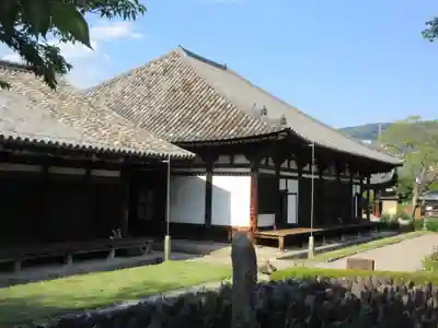 元興寺の本殿・本堂