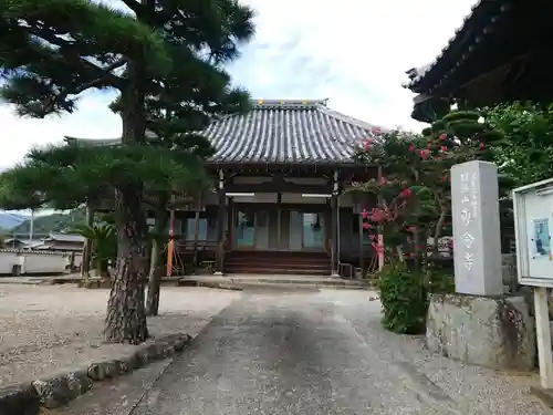 専念寺の本殿・本堂