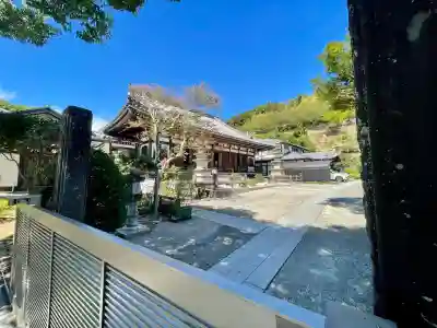白雲庵(神奈川県)