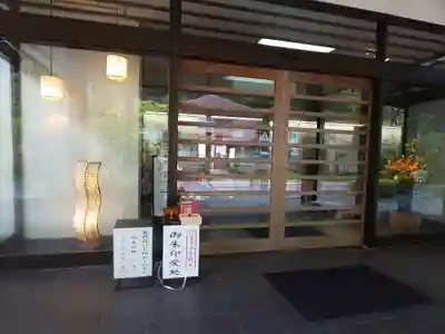 阿字ヶ池弁財天のその他建物