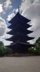 東寺（教王護国寺）(京都府)