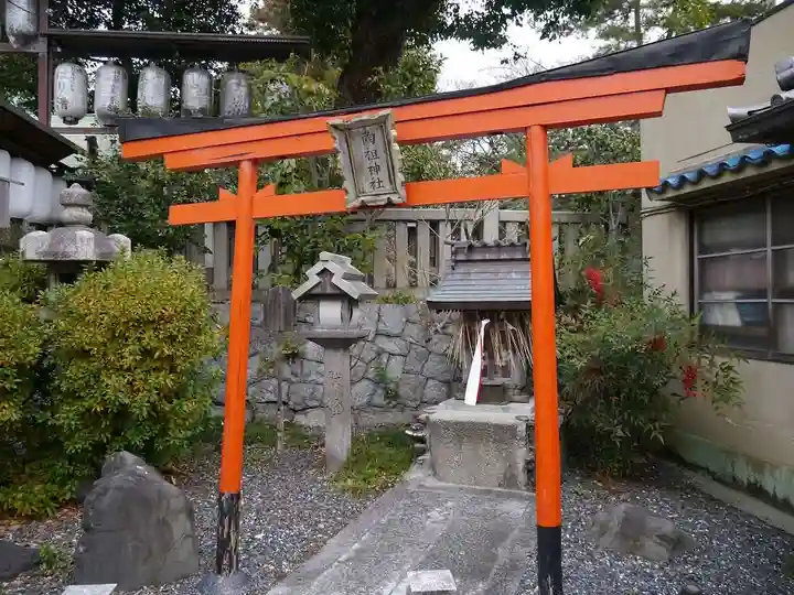 若宮八幡宮(陶器神社)の鳥居