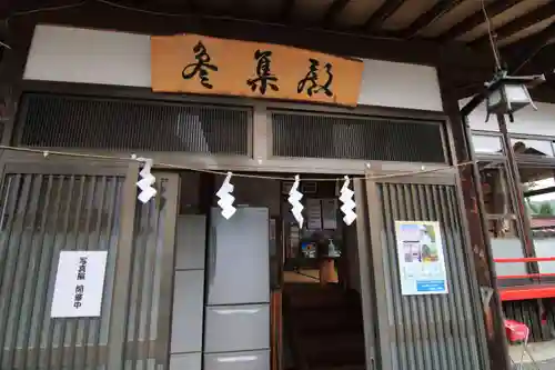 大鏑神社のその他建物