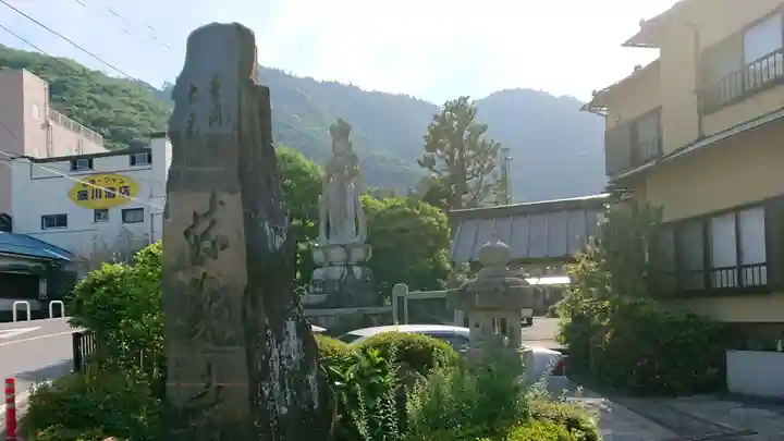 林泉寺(神奈川県)