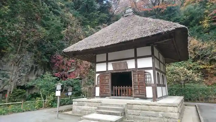 明月院(神奈川県)