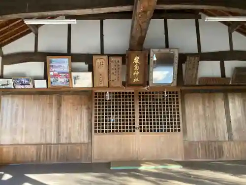 厳島神社の本殿