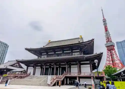 増上寺(東京都)