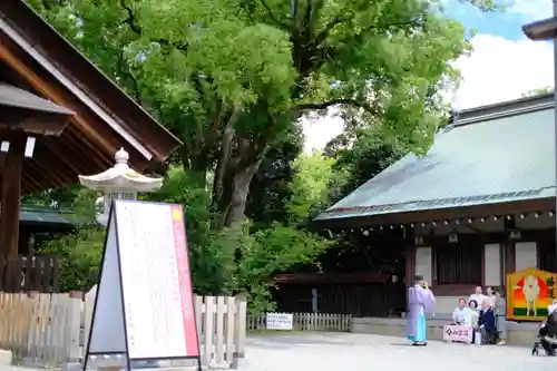 和泉國一之宮　大鳥大社のその他建物